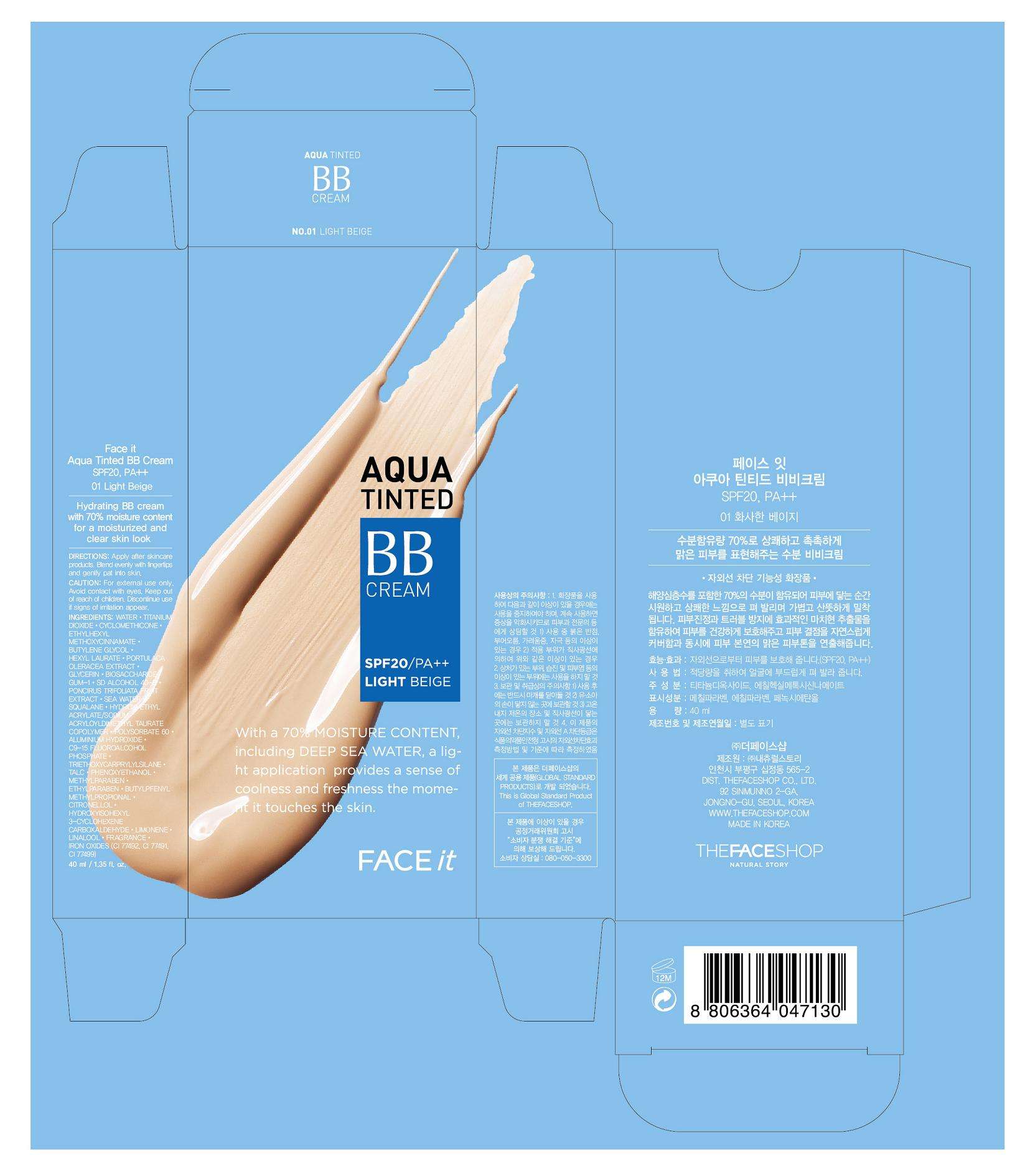 FACE IT AQUA TINTED BB SPF 20 PA 01